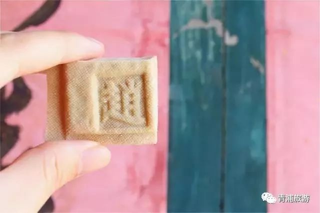 17号线东方绿舟报站,17号线东方绿舟上海