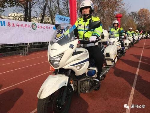 漯河昌建民警,漯河昌建广场人多吗