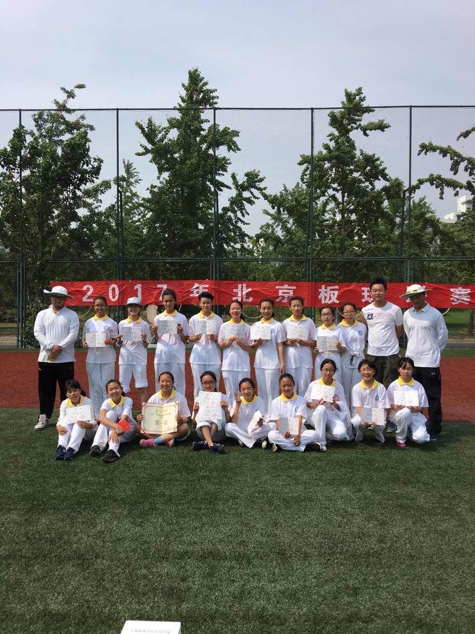 为自己勇敢喝彩,为你的勇敢喝彩英语