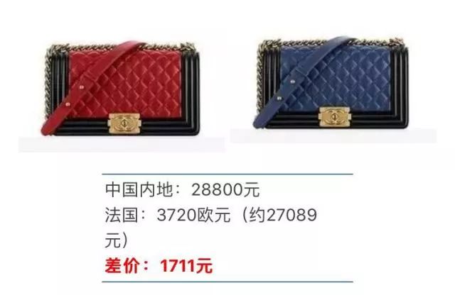 在国外买大牌包包真的便宜很多嘛,哪个国家的包包最便宜