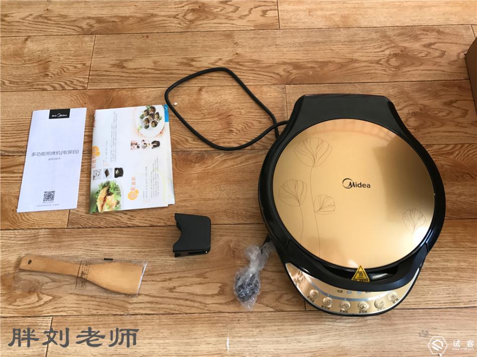 美的mc-jcn30a电饼铛拆解视频,美的mc-jcn30c电饼铛按键为什么不亮