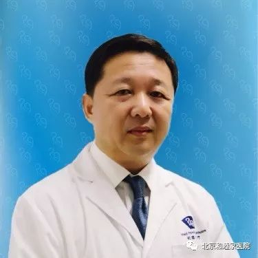 北京和睦家医院骨科主任,北京和睦家骨科