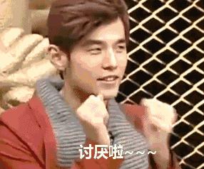 张翰最近为什么上热搜,张翰为什么上热搜了