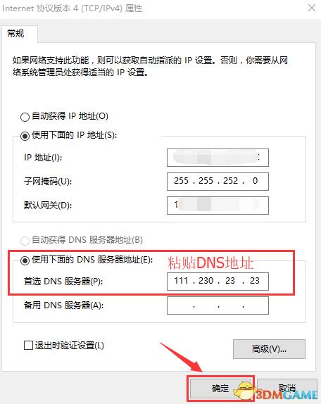 steam无法登陆账户名称在哪查看,steam账号无法登录是怎么回事