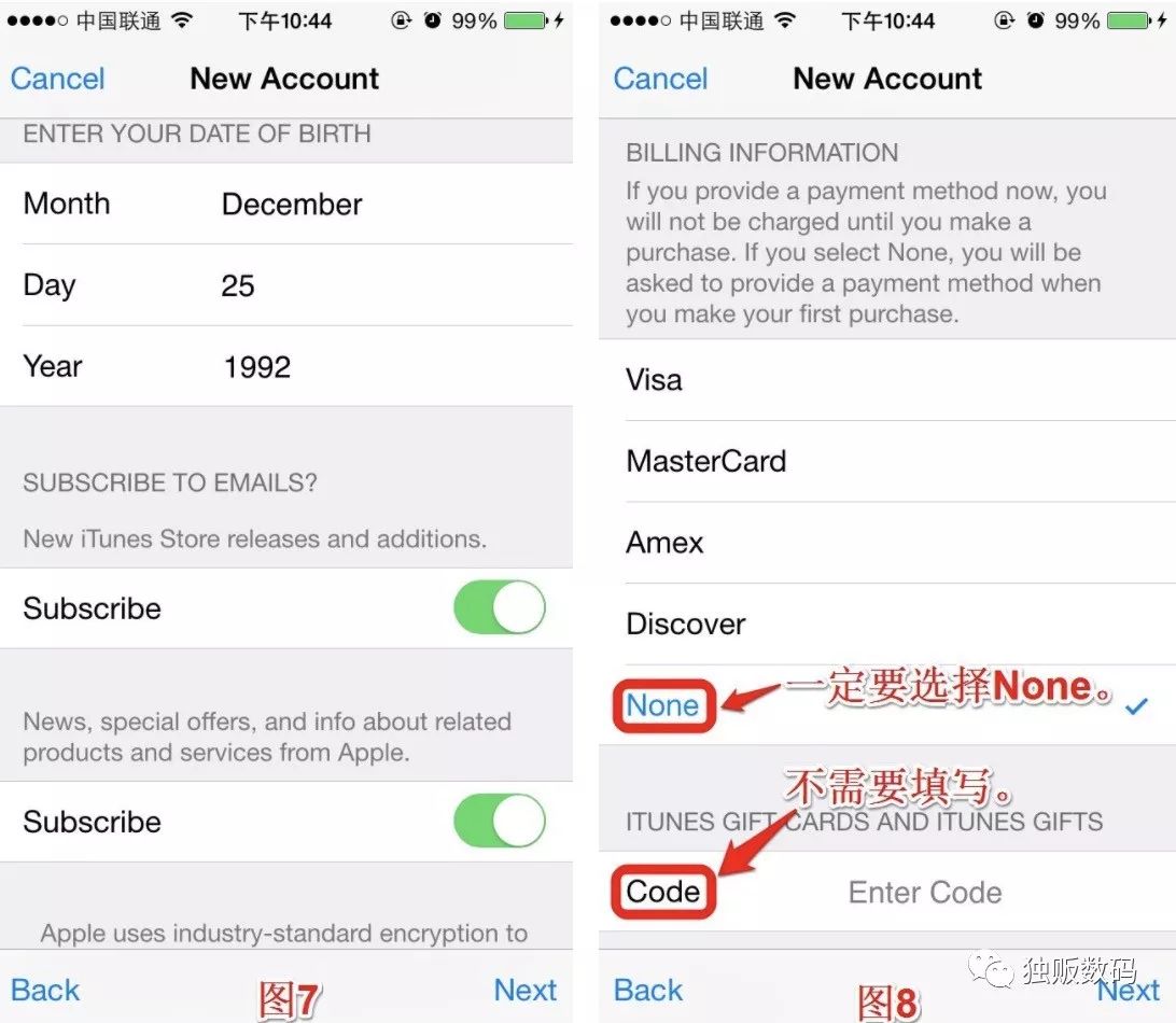 如何注册appleid账号,appleid中国官网注册