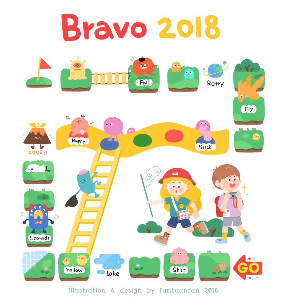 《造物者们－大艺术家访谈录》第一百零四期饭团饭：先画他十个本子！