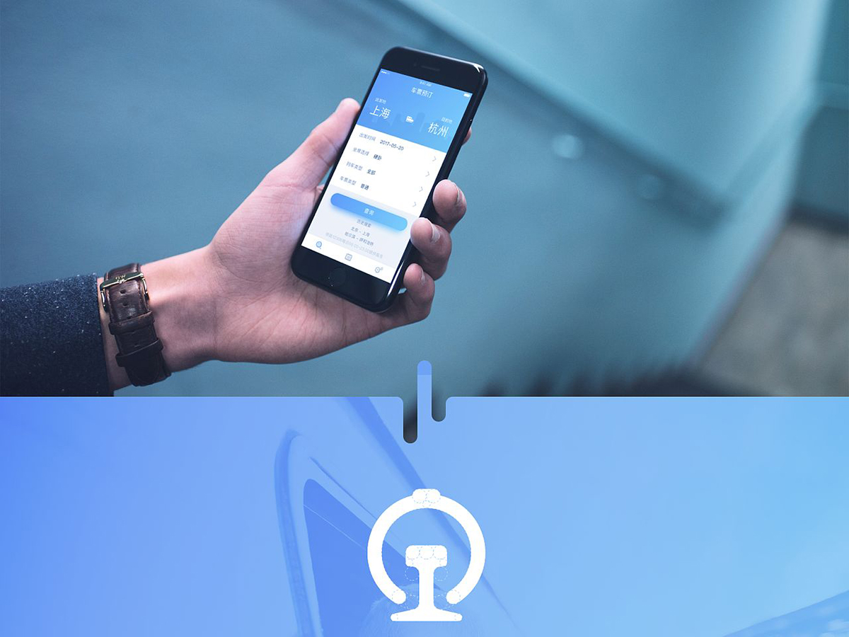 春运手机抢票已经卖完了,怎么才能用12306抢到春运的票