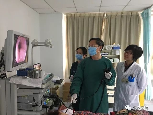 消化科早癌筛查,北京友谊医院治疗胃癌怎样