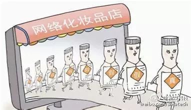 「第289期」真假傻傻分不清，小仙女们中招了吗？