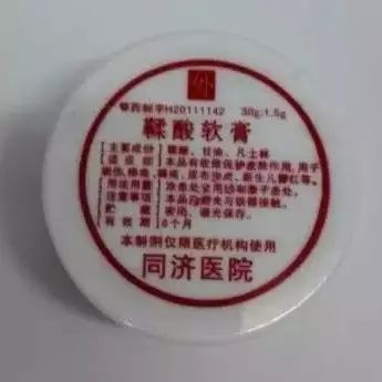 重磅！湖北看病“一口价”了，101个病种明码标价！另附各大医院明星药！