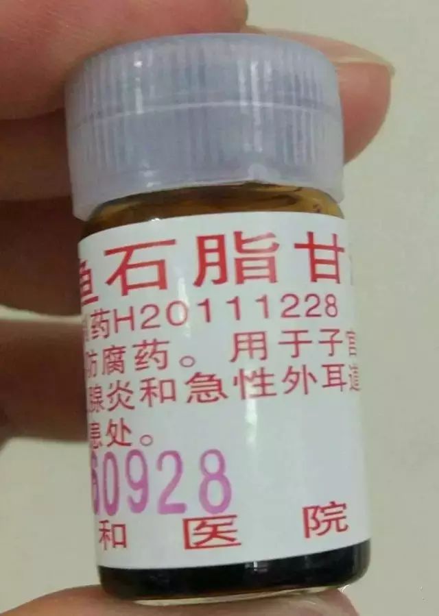 重磅！湖北看病“一口价”了，101个病种明码标价！另附各大医院明星药！