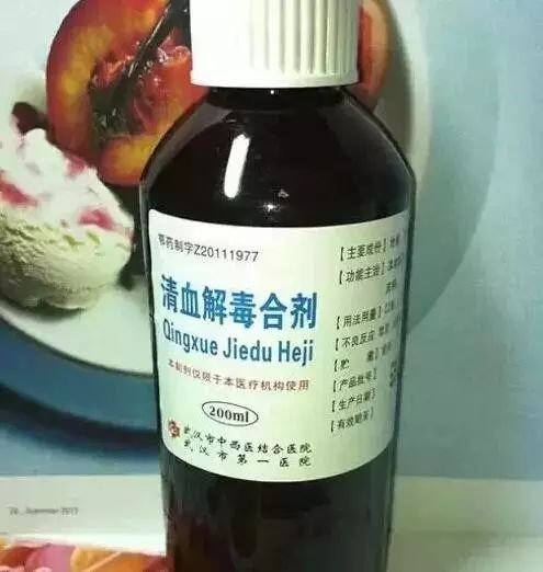 重磅！湖北看病“一口价”了，101个病种明码标价！另附各大医院明星药！