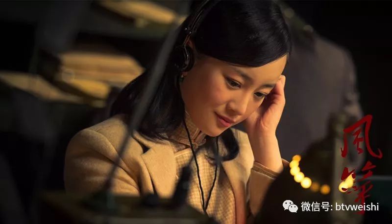 北京卫视电视剧风筝全集观看,东方卫视风筝电视剧全集在线观看