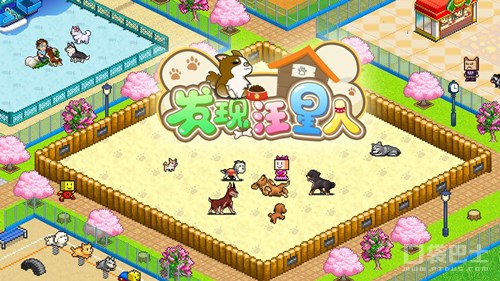 需要肝而且特别好玩的手游,需要肝玩的游戏