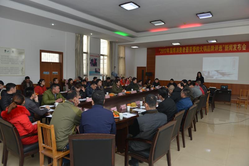 火锅江湖谁‘煮’沉浮