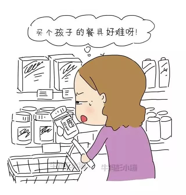 高保暖高颜值睡袋,保暖热反射睡袋