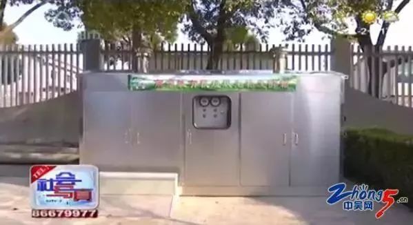 经开区横林镇狄坂村首先试点：化腐朽为神奇，垃圾变成生物肥料！