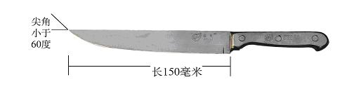 汽车里面放一把水果刀犯法吗,车上放水果刀拘留多久