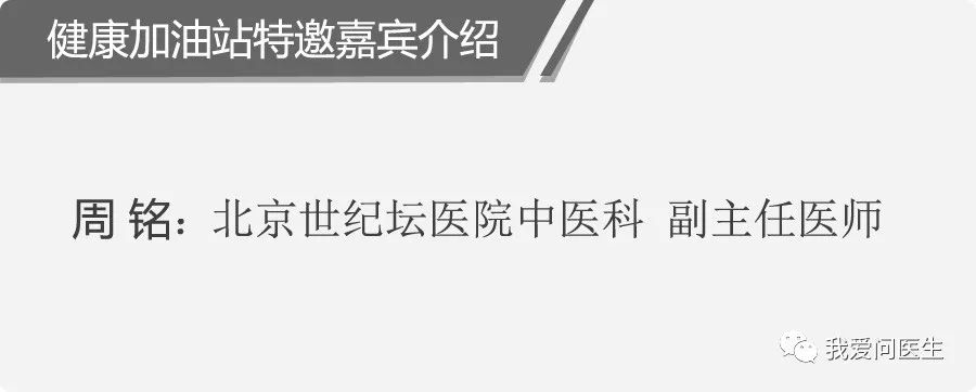 预告｜冬季如何告别马桶上的挣扎