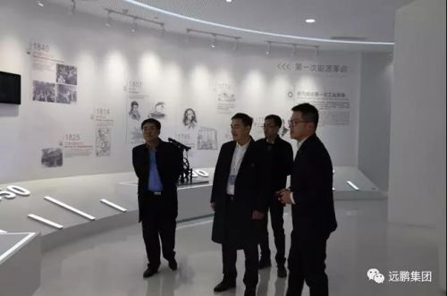 远鹏集团和国电的关系,国电远鹏集团