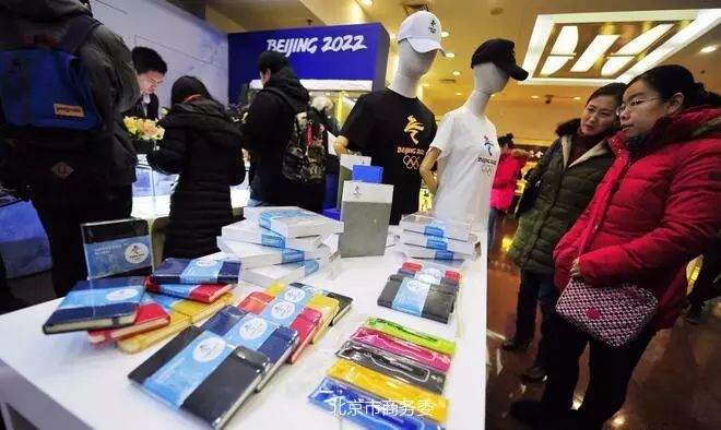 璐拱鍐ゥ鐗硅鍟嗗搧,鍖椾含鍐ゥ鐗硅鍟嗗簵棰勫敭