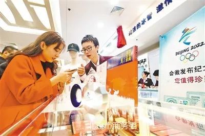 璐拱鍐ゥ鐗硅鍟嗗搧,鍖椾含鍐ゥ鐗硅鍟嗗簵棰勫敭