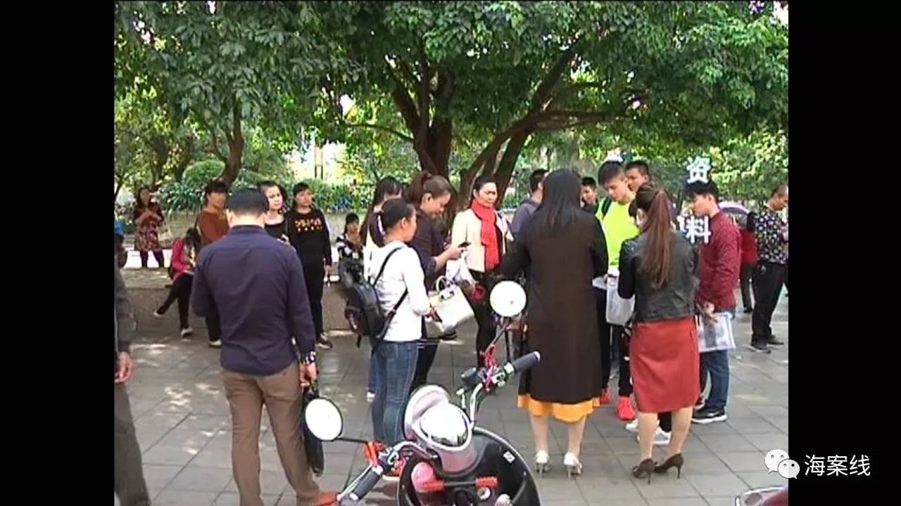 麦点平台整顿后的情况怎样,麦点商城现在怎么退