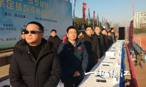 2019贺岁杯足球赛赛程,2024贺岁杯比赛直播足球决赛