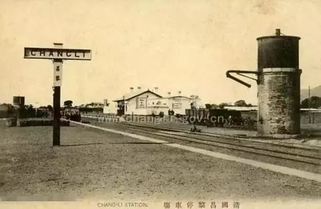 20年前的秦皇岛,秦皇岛10年前火车站样貌