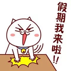 农大校景图片,农大开学通知