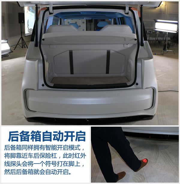 大众概念车budde,大众budde概念车报价