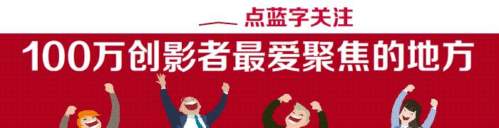2017网络大电影行业报告：全年上线1892部，80%独播，投资回报率高达993%