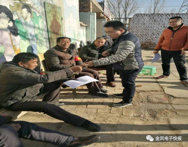 金凤区共同参与齐治理全力做好大气污染防治工作