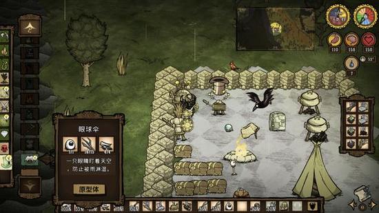 饥荒春季boss小鸭子怎么打,饥荒春季boss小鹅能刮毛吗