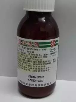 重磅！湖北看病“一口价”了，101个病种明码标价！另附各大医院明星药！