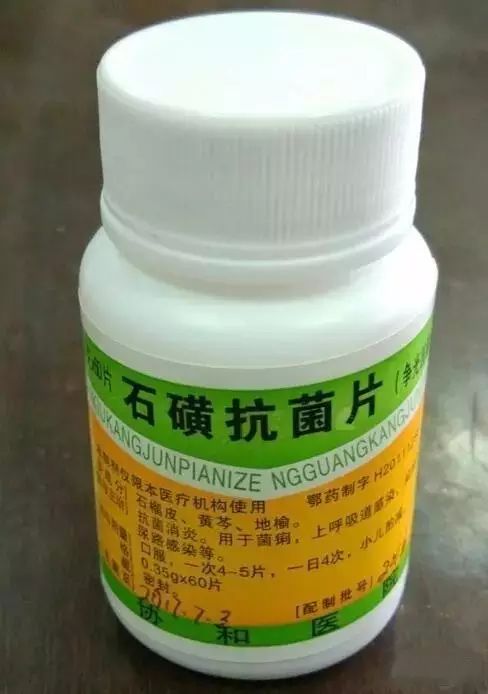 重磅！湖北看病“一口价”了，101个病种明码标价！另附各大医院明星药！