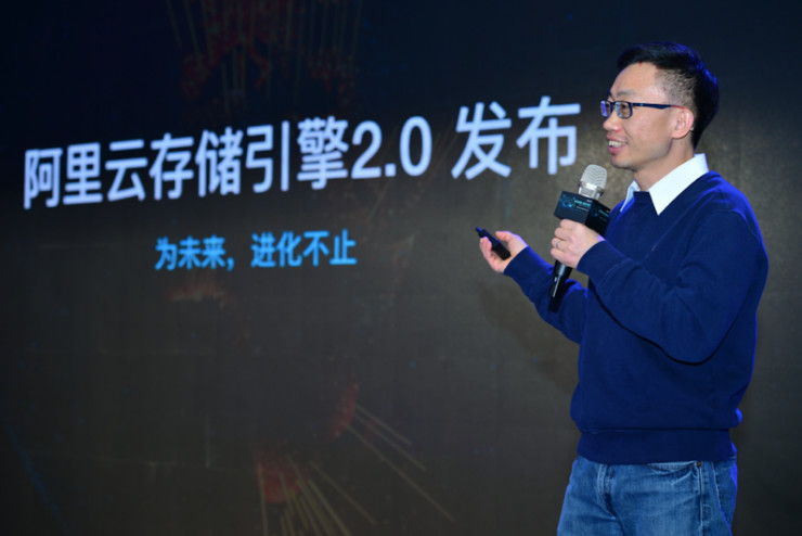 阿里云存储有哪些优势,阿里云存储支持
