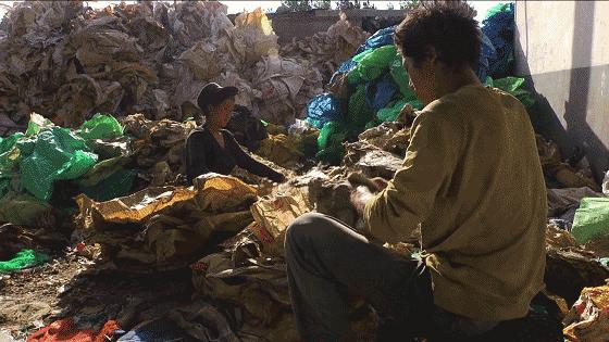 中国禁止洋垃圾入境,中国禁止洋垃圾