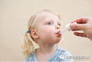 「微提示」北京中医医院儿科就诊攻略