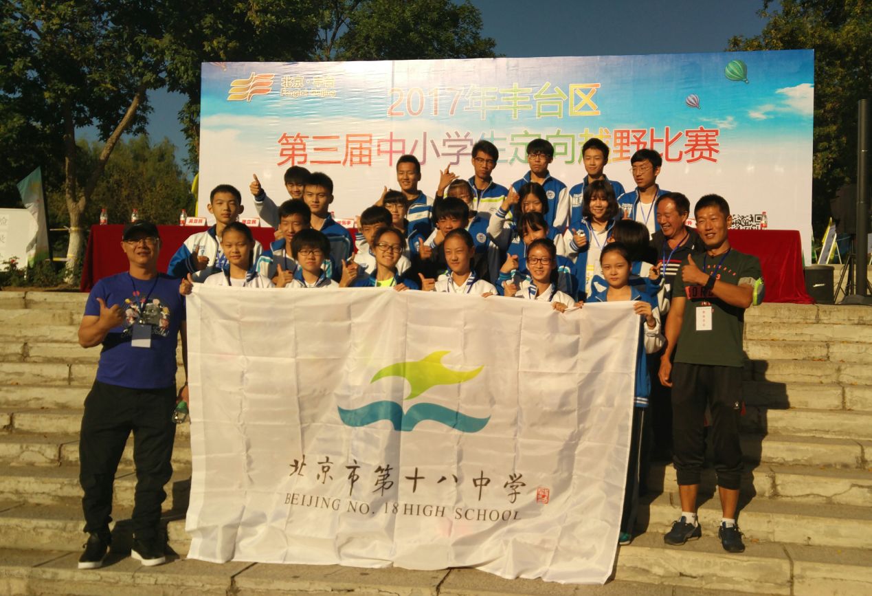 为自己勇敢喝彩,为你的勇敢喝彩英语