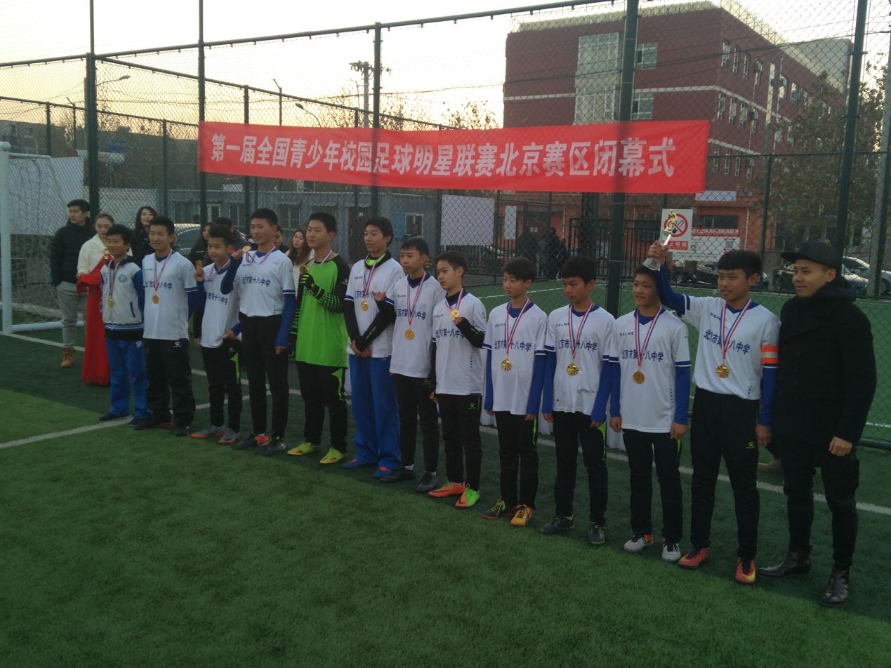 为自己勇敢喝彩,为你的勇敢喝彩英语