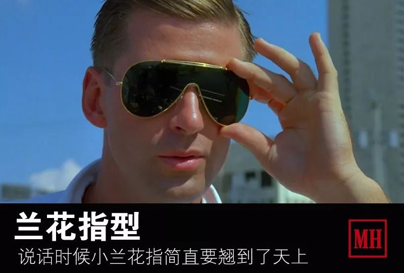 男朋友有点娘,男朋友很苏是什么体验