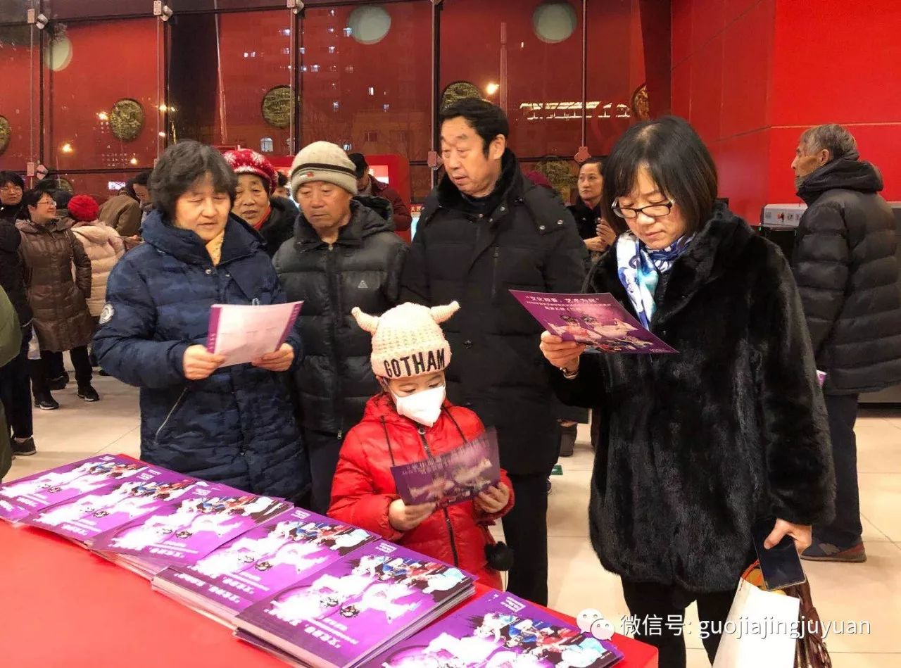 文化惠民暖人心书香年味迎新春,文化惠民迎新春