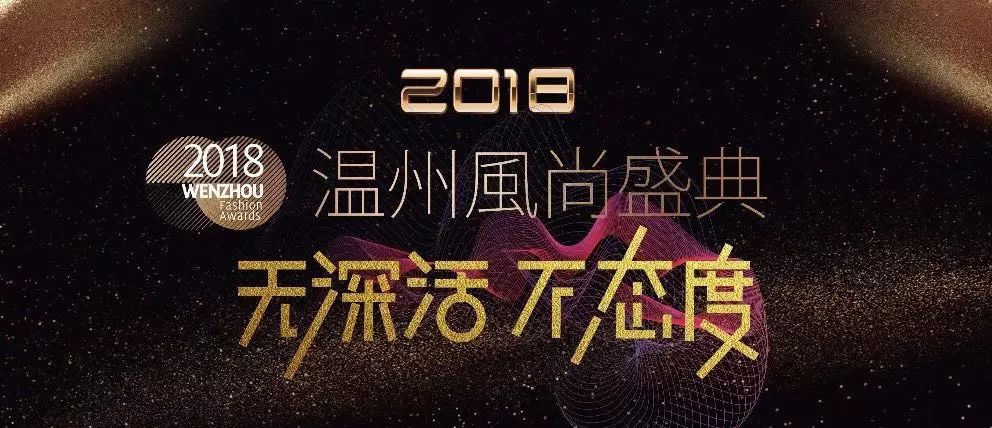 温州巷口日式庭院甜品屋!新出原谅色脏脏包,吃完脸都绿啦!