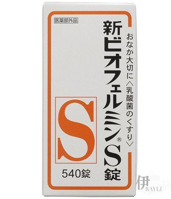 28天情人节倒计时，吃出白！瘦！美！