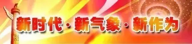 福道今年全面建成，“茉莉花”今春绽放三江口……福州人，请收好这一大波新年民生大礼包！