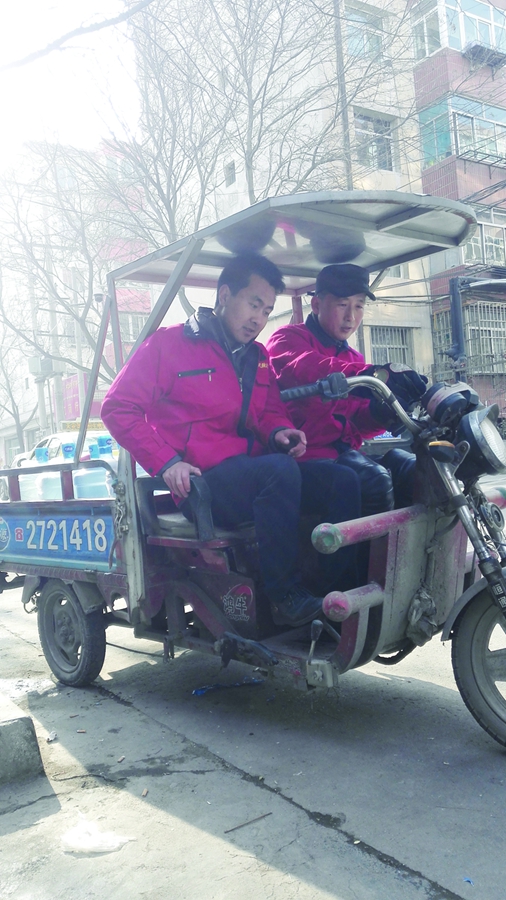 体验一下送水工的生活,送水工每天都送200桶水