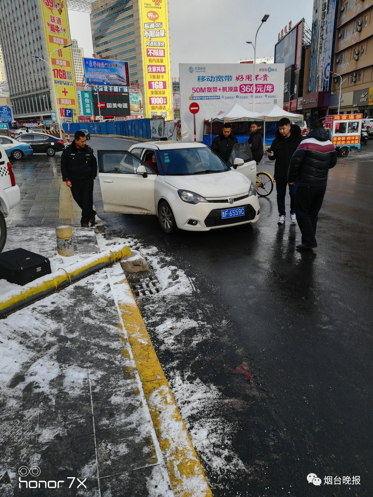 烟台开启“畅安行动”,10天查扣29辆“黑出租”!