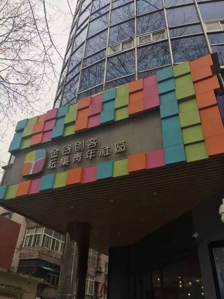 2018年玄武、雨花要逆天！看完再也不想离开……