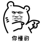 PGONE已被全网封杀，话题注销，歌曲下架，节目撤档，而压死骆驼的最后一根稻草却是他的粉丝